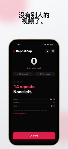 RepostZap: Repost Remover screenshot