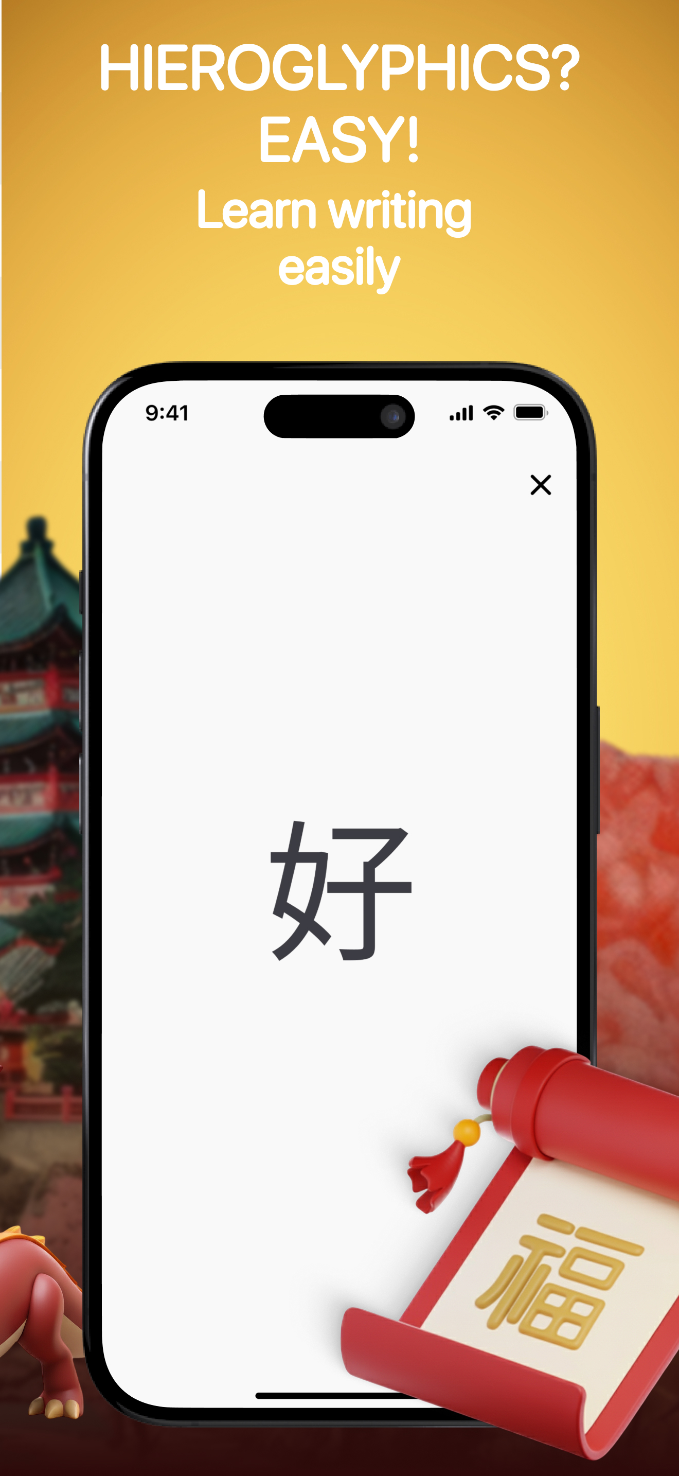 Learn Chinese Language.