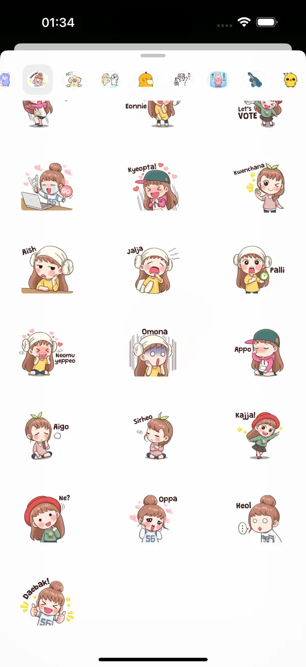 Screenshot #3 pour I love KPOP-Fan Stickers