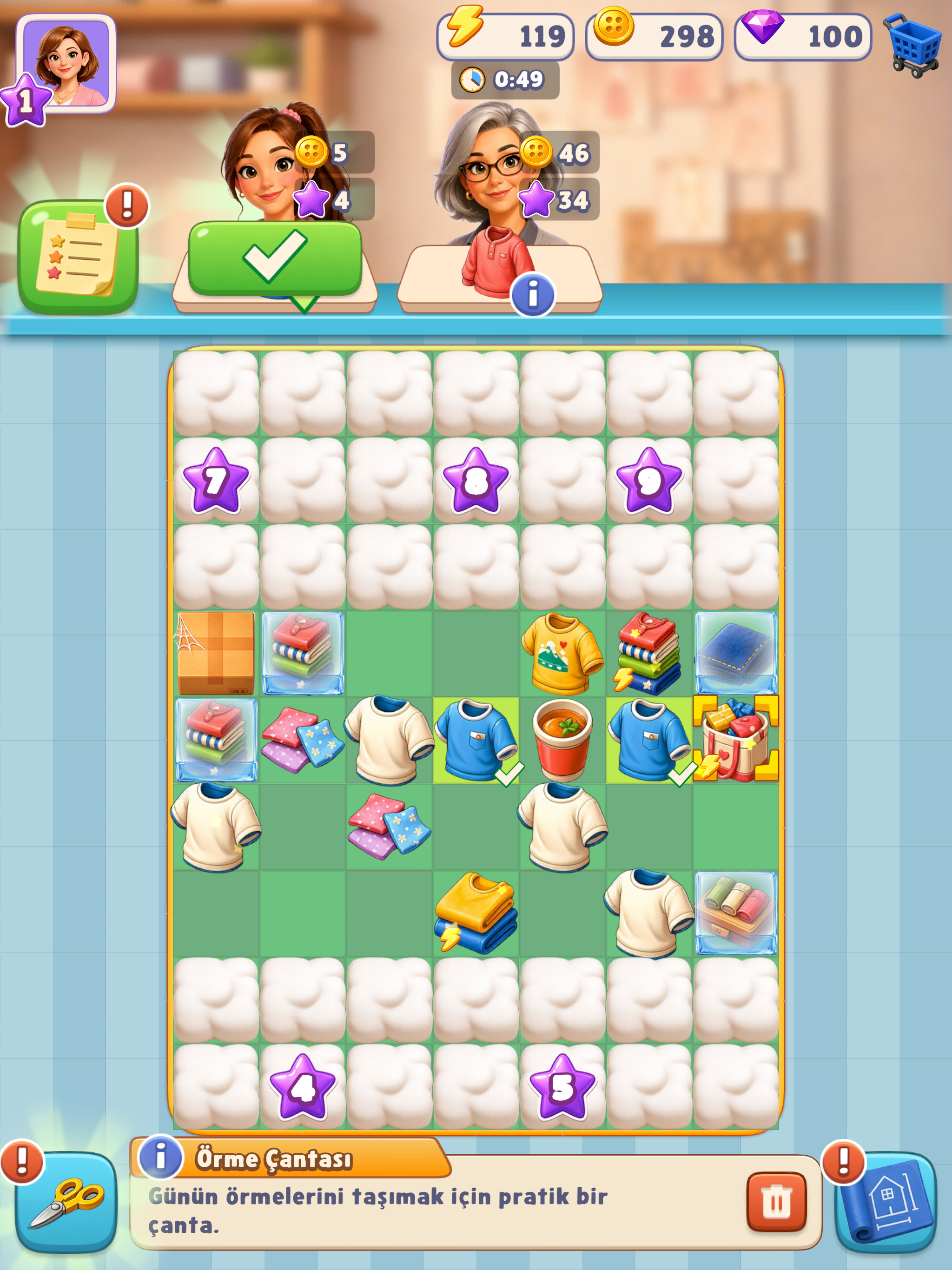 Merge Mogul screenshot 11