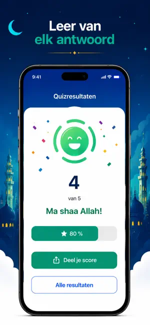 Quiz-Islam screenshot 2