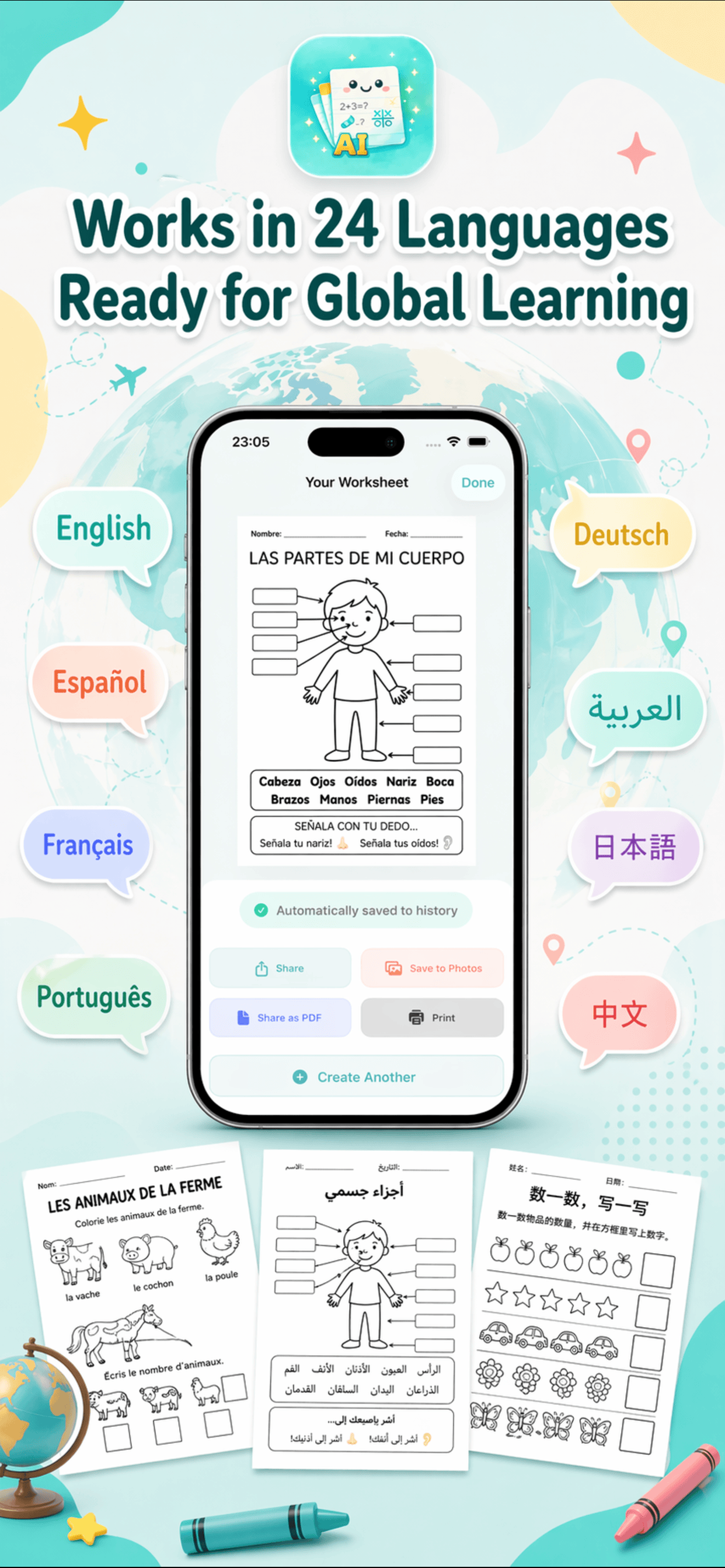 Education AI: WorkSheets Maker screenshot 6