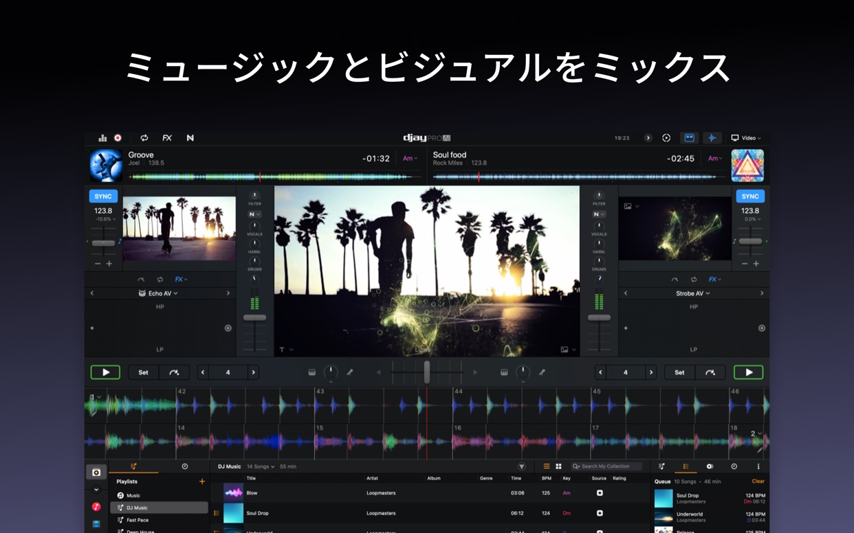 スクリーンショット 19