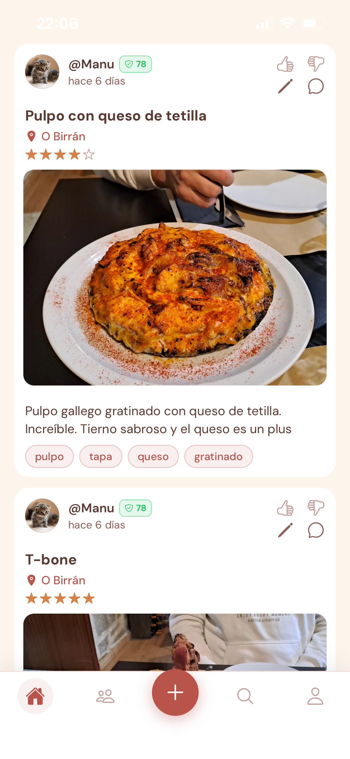 yum where screenshot 5