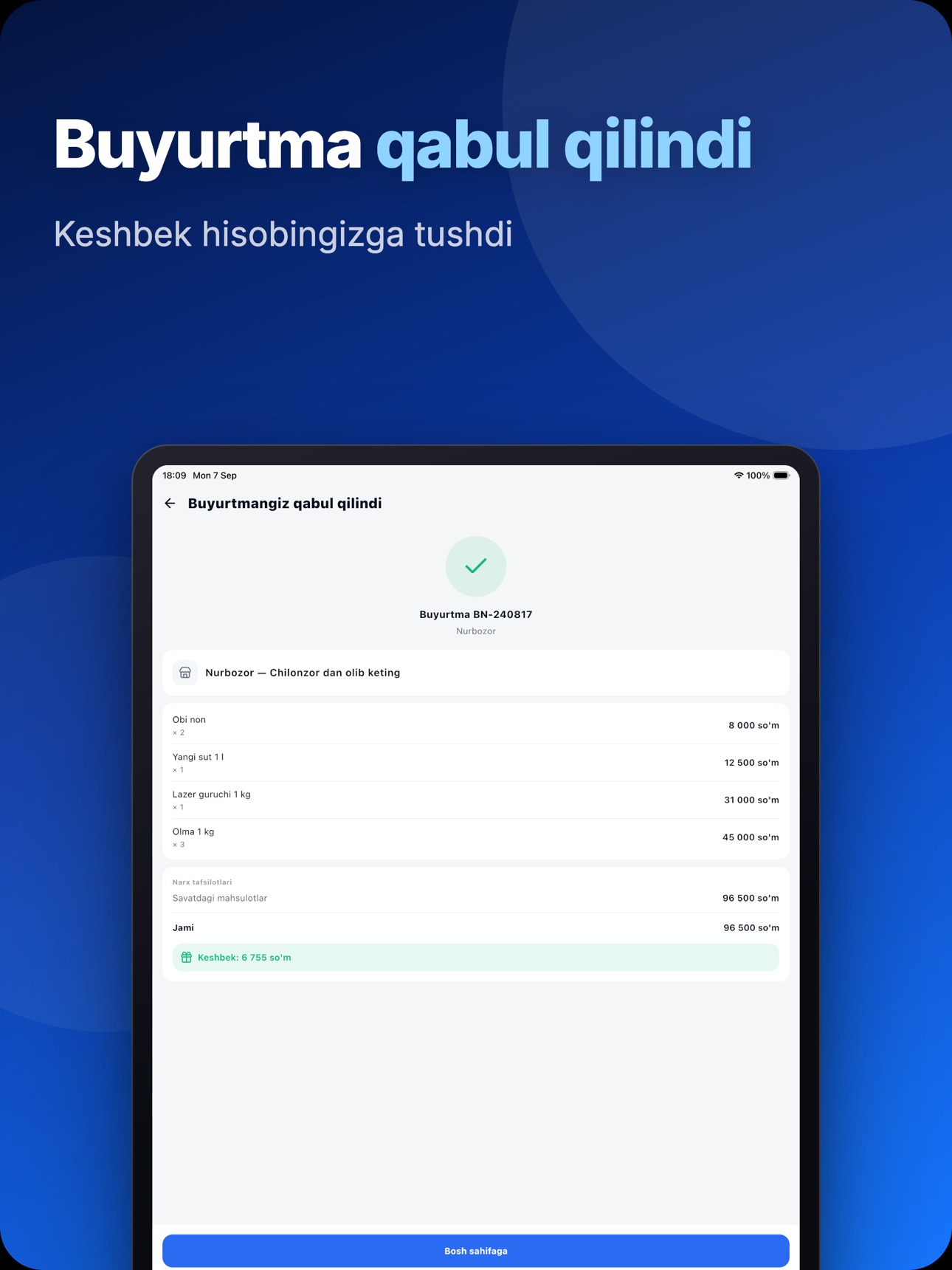 Screenshot 11 of Bione — Cashback & Loyalty