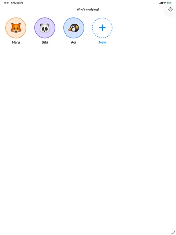 Kids Homework Tracker iPad screenshot