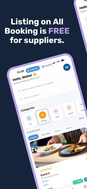All Booking App screenshot 1