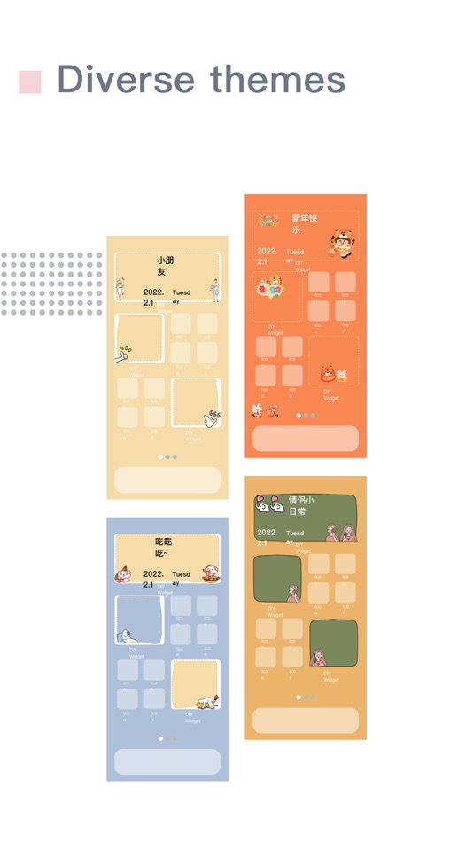 #4. Color widgets - countdown app (iOS) 由: 熹超 温