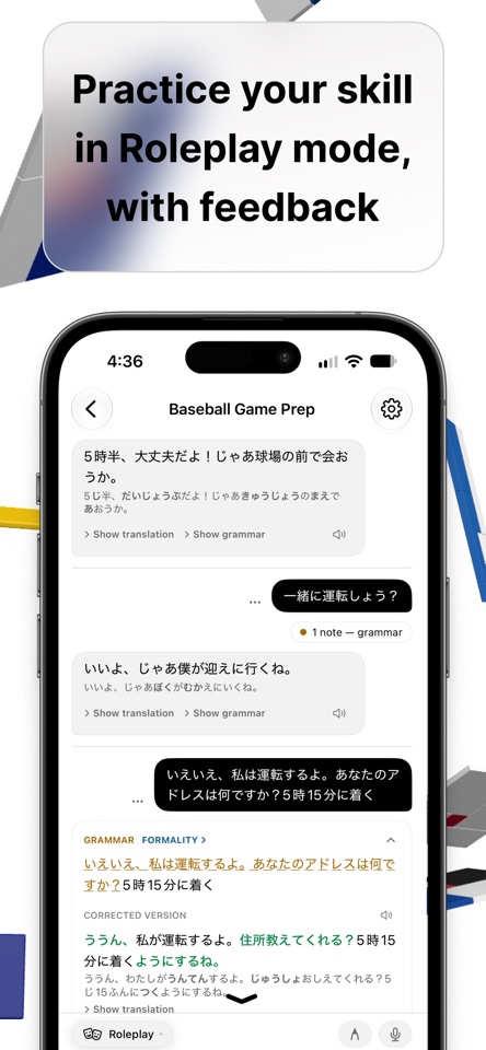 Shape Language screenshot 4