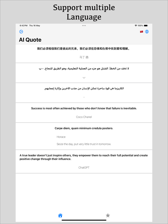 Screenshot #6 pour AI Motivation