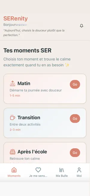 SERenity+ screenshot 4