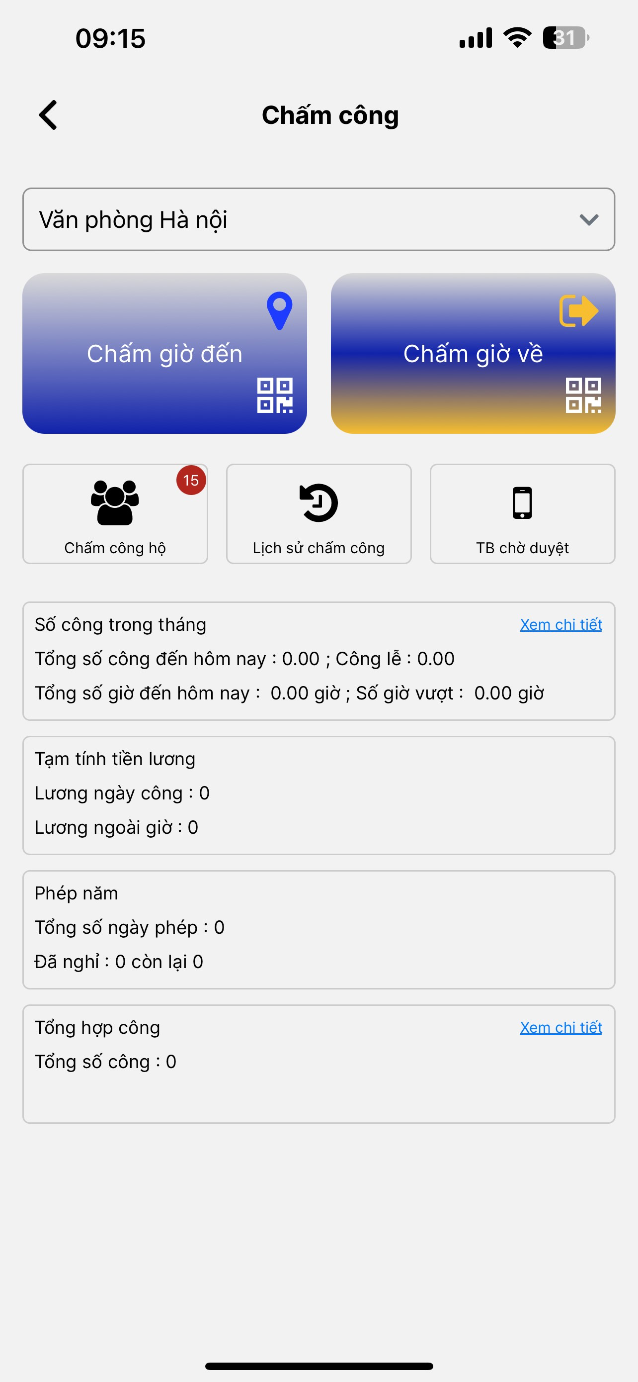 Smart Cleaner System