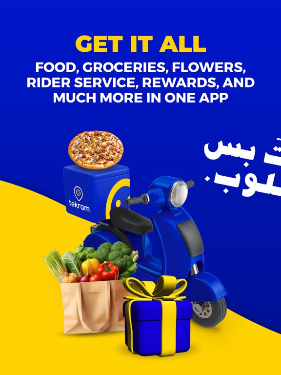 Tekram Delivery iPad screenshot 1 - Food & Drink app