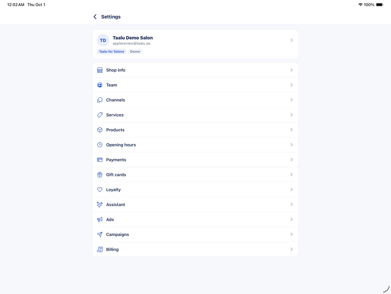 Screenshot 9 of Taalu — Shop Inbox