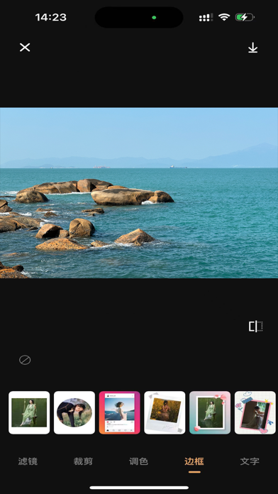 ProCam:Professional RAW Camera Screenshot