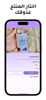 Smile Cosmetics screenshot 2