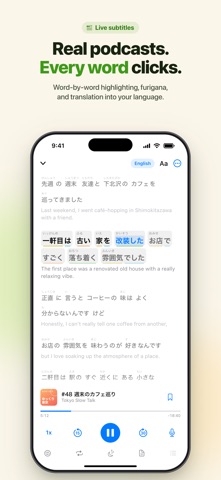 Mebae: Learn Japanese & More Screenshot 1 of 5