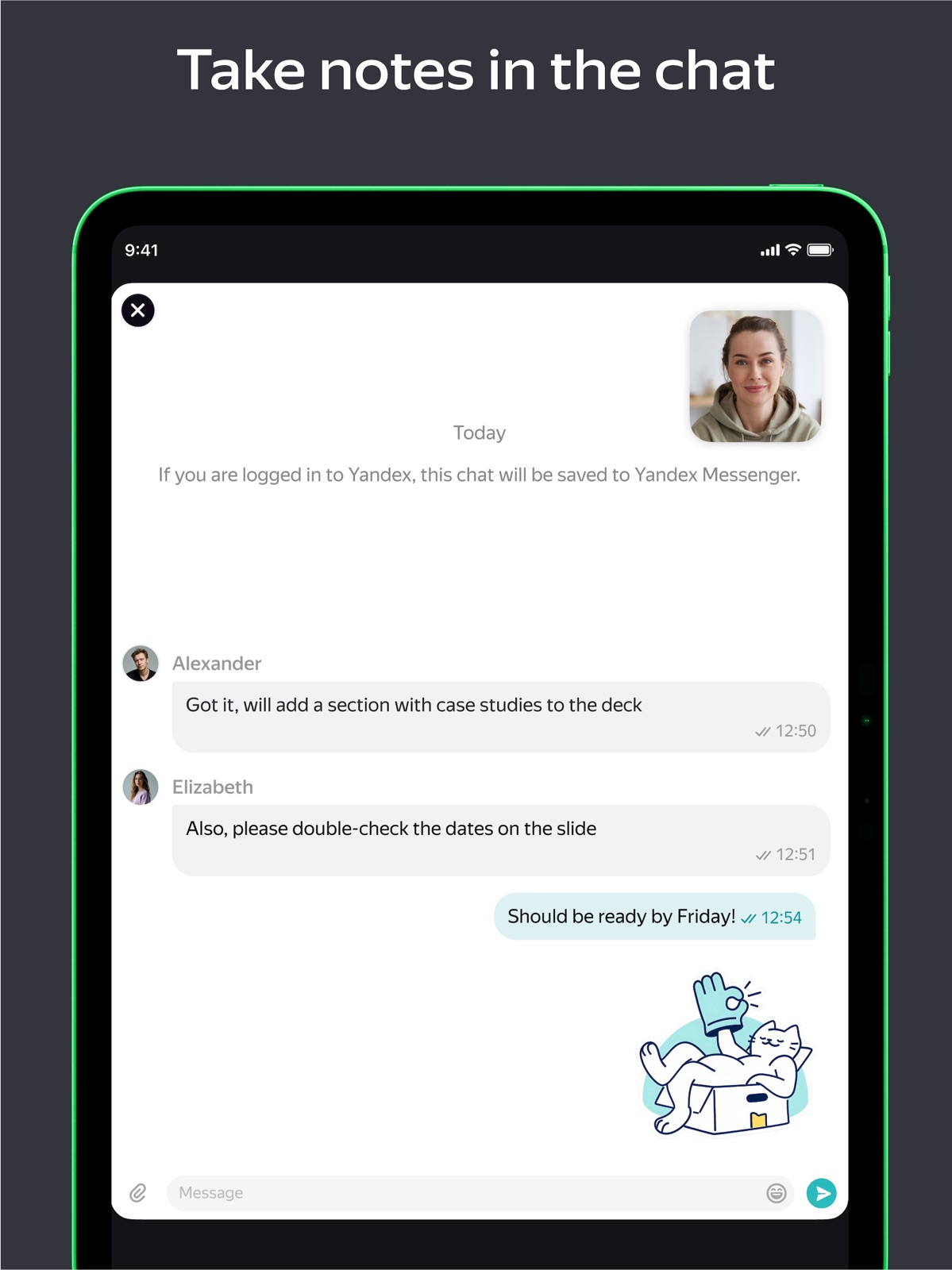 Yandex Telemost ipad screenshot 3