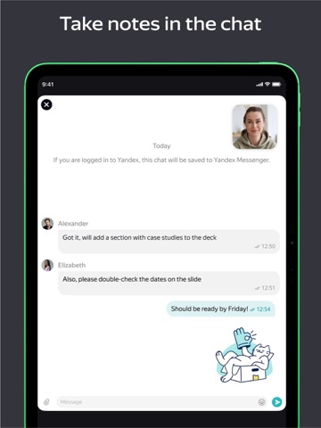 Yandex Telemost iPad screenshot