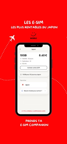 Mobile Companion Screenshot 5 of 9