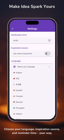 IdeaSpark – One Idea a Day Screenshot 5 of 5