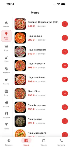 Beef&Pizza screenshot 2