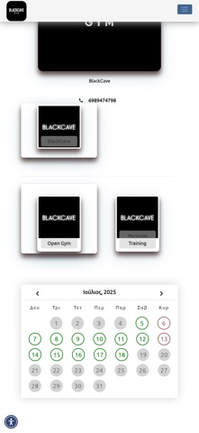 BlackCave screenshot