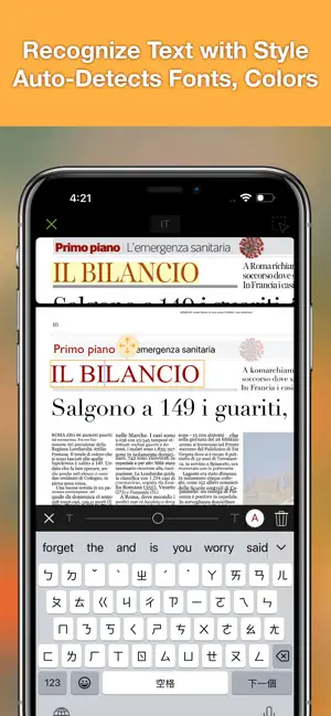 Doc OCR - Book PDF Scanner screenshot 3