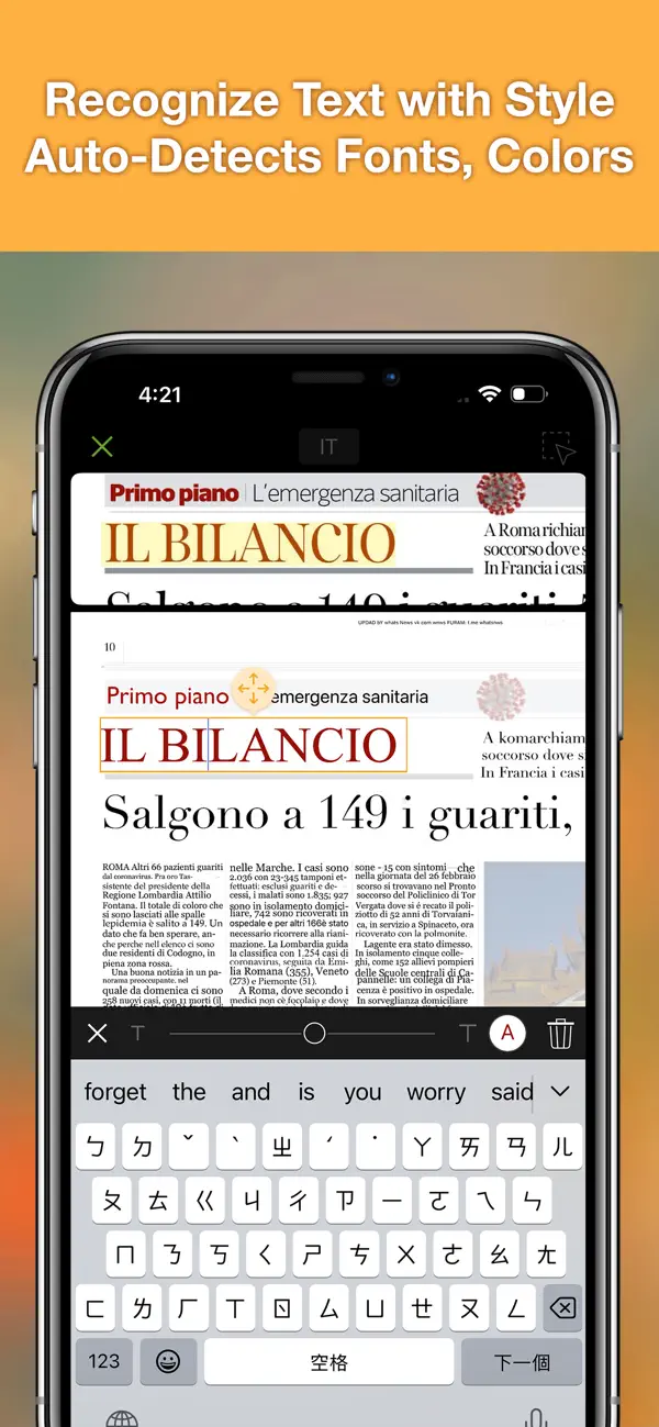 Screenshot #3 pour Doc OCR - Book PDF Scanner