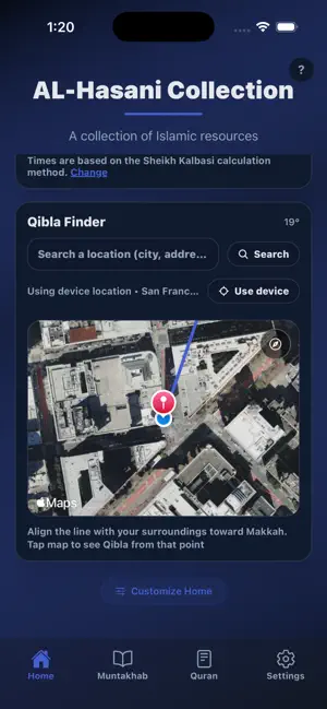 AL-Hasani screenshot 2