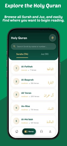 Quran-ul-Majeed Screenshot 3 of 8