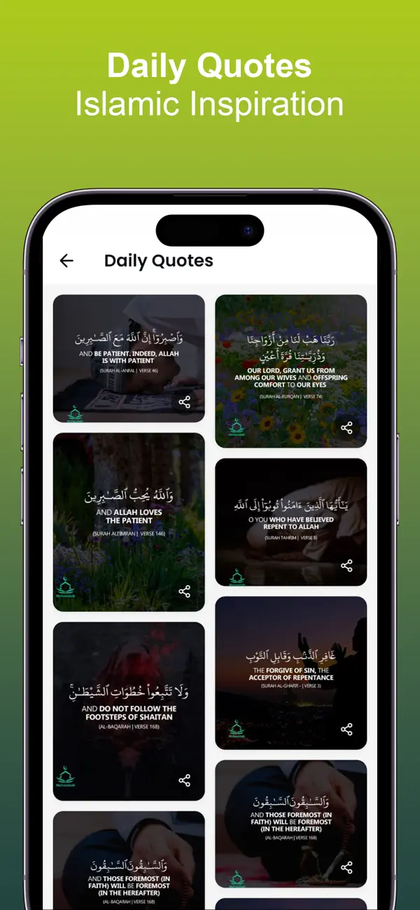 #2. Hisaabi (iOS) โดย: D4DX Innovations LLP