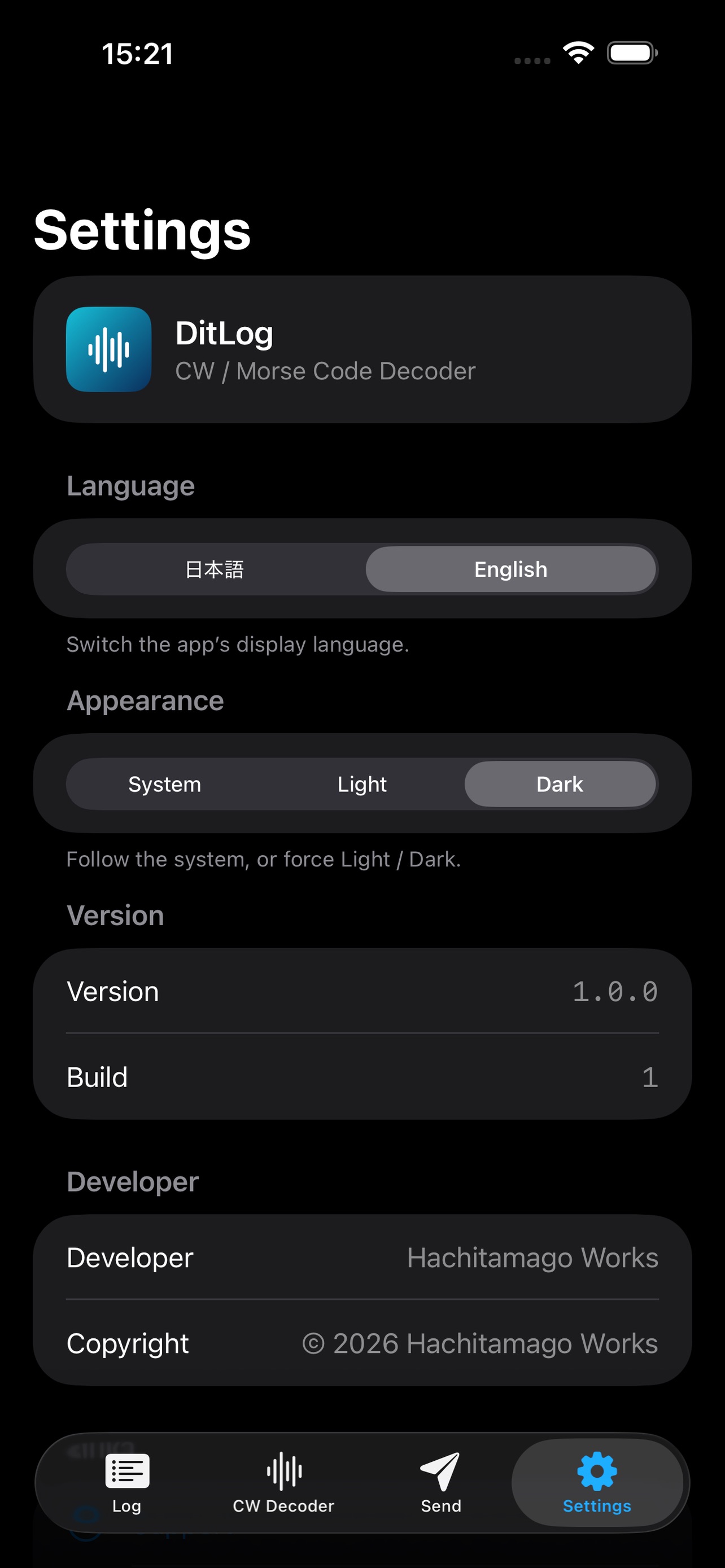 Screenshot 8 of DitLog