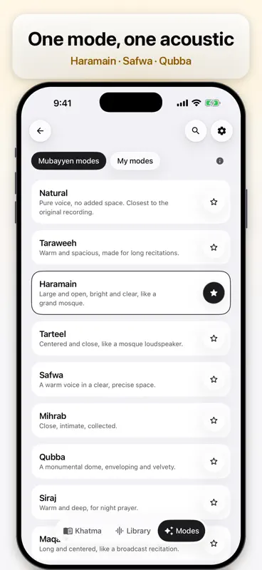 Mubayyen: Quran Voice Effects screenshot 3 of 7