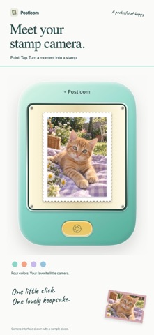 Postloom: Photo Stamps screenshot 2