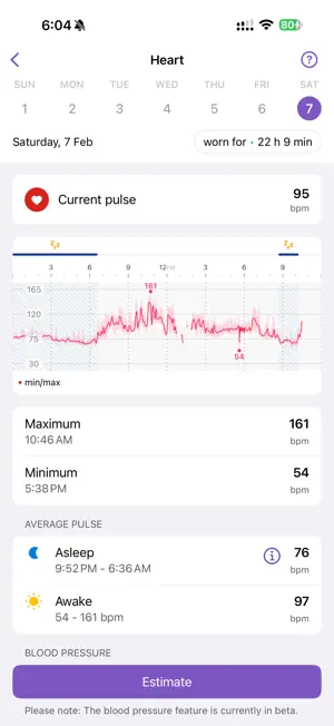 HEALBE screenshot 3