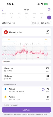 HEALBE screenshot