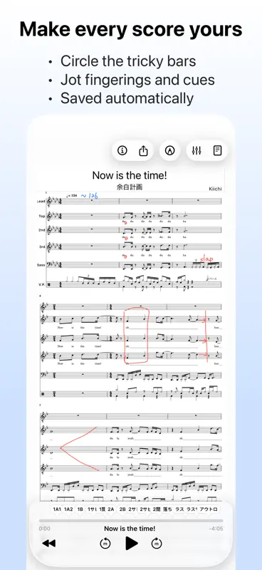 folino - Score Editor & Player screenshot 8 of 8
