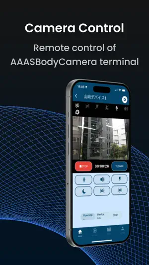 AAASCloud LiveView screenshot 3