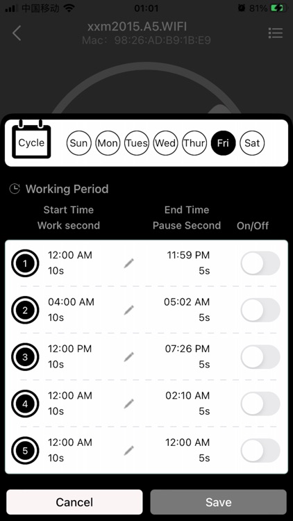 ISCENT Commercial screenshot-3