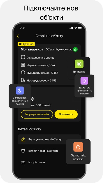 Family tracker - Find my kids screenshot-3