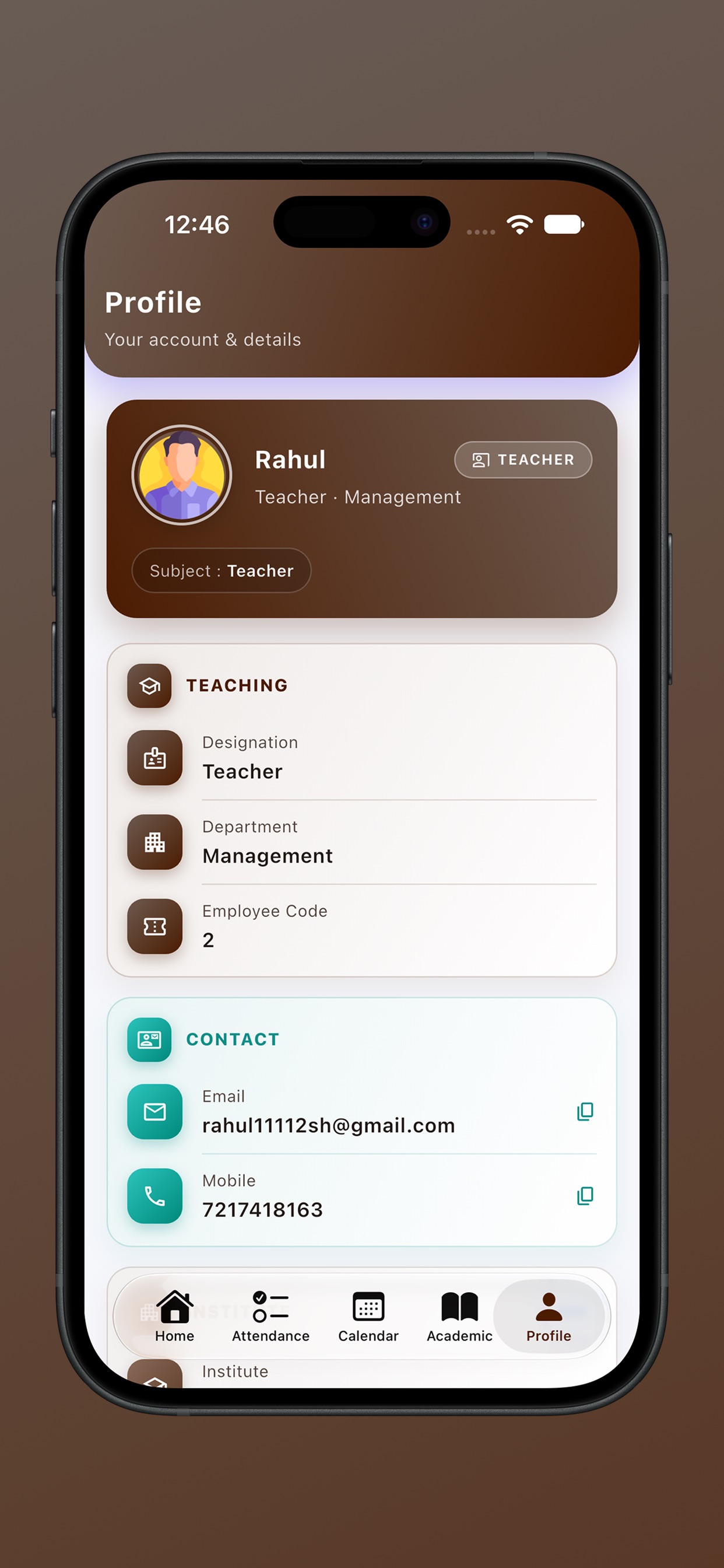 Screenshot 5 of DiziBell