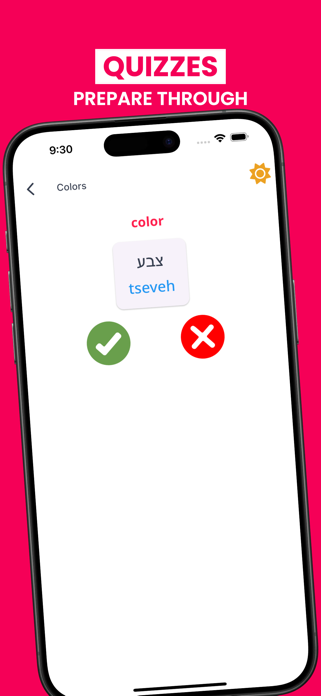 Learn Yiddish Language Phrases Screenshot 5 of 8