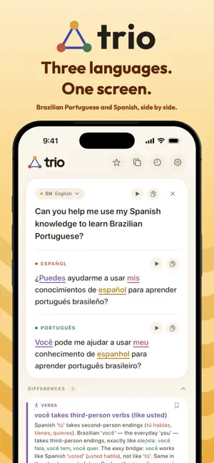 Trio: Portuguese & Spanish screenshot 1