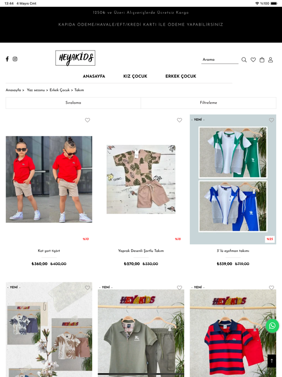 Screenshot #6 pour Heya Kids