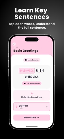 Learn Korean visually Screenshot 6 of 10