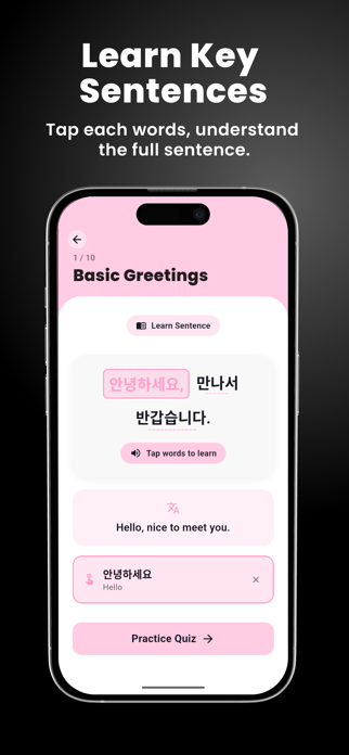 Learn Korean visually Screenshot 6 of 10