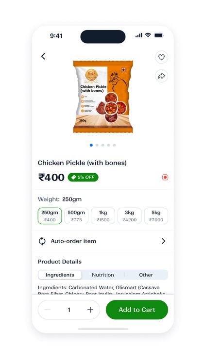 Guntur Raja Pickles screenshot-3