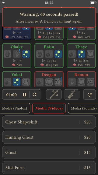 HauntBook screenshot