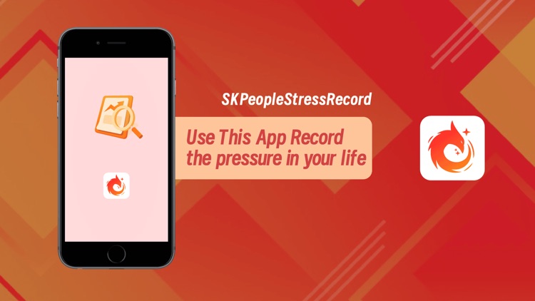 SKPeopleStressRecord screenshot-4